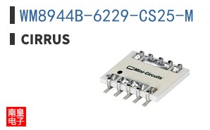 WM8944B-6229-CS25-M