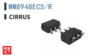 WM8948ECS/R
