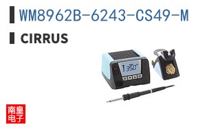 WM8962B-6243-CS49-M|Cirrus Logic��Ʒ�ͺ�