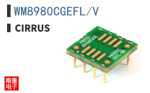 WM8980CGEFL/V