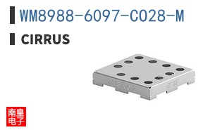 WM8988-6097-CO28-M|Cirrus Logic��Ʒ�ͺ�