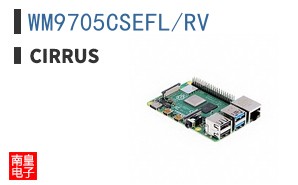 WM9705CSEFL/RV|Cirrus Logic��Ʒ�ͺ�
