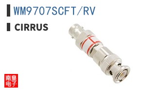 WM9707SCFT/RV|Cirrus Logic��Ʒ�ͺ�